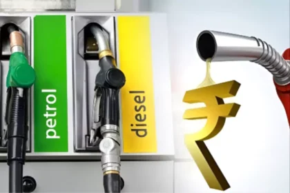 Aaj Ka Petrol Diesel Price