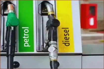 Aaj Ka Petrol Diesel Price Jaipur