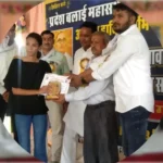 Balai Samaj Jaipur honoring talented students