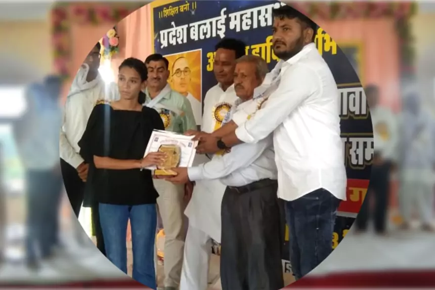 Balai Samaj Jaipur honoring talented students