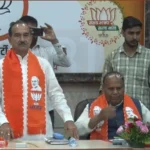 Rajasthan BJP office Meetings in Jaipur