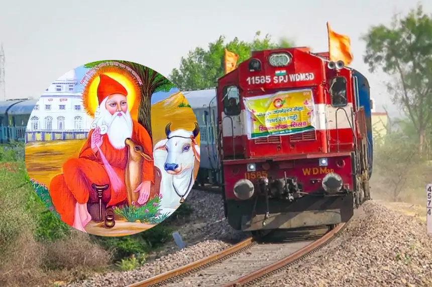 Sirsa Nokha Sirsa Mela Special Train for Guru Jambheshwar Mela