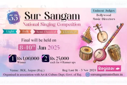 35th National Competition of Sur Sangam in Jaipur