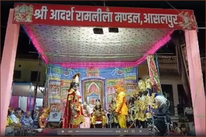 Asalpur Jobner Ramlila Manchan by Adarsh ​​Ramlila Mandal