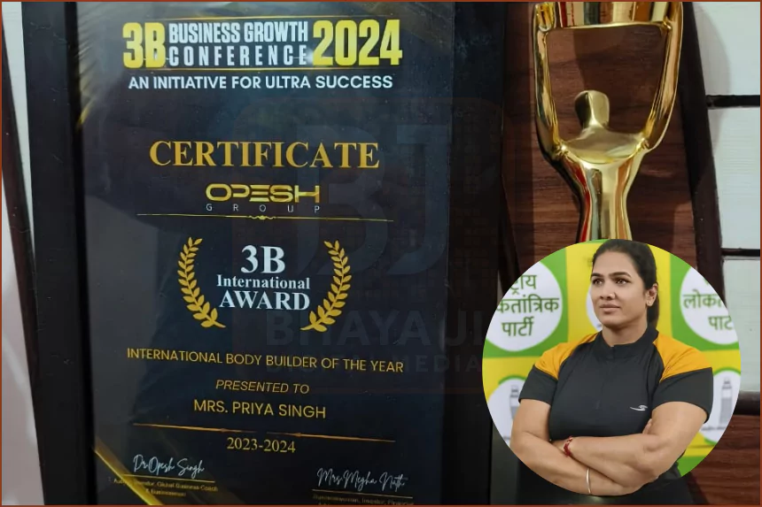 Body builder of the year 2024 Priya Singh Jaipur