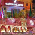 Jaipur Diwali decorated with lamps and lights