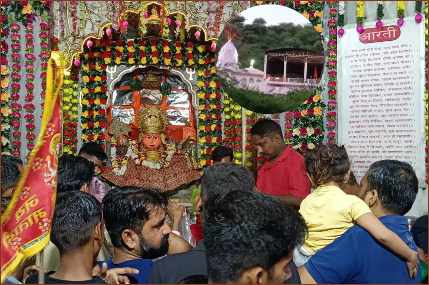 Jobner Jwala Mata Mandir crowd during Shardiya Navratri