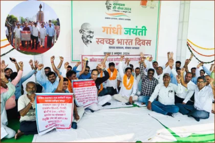 National Employees Federation Ipsef Demands Old pension implemented in Jaipur