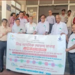 Various programs organized during World Mental Health Week in Jaipur