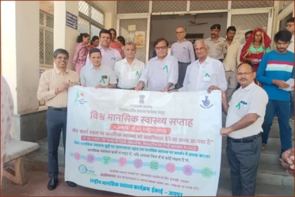 Various programs organized during World Mental Health Week in Jaipur