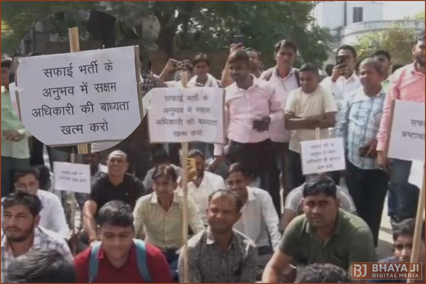 Cleanliness Soldiers Demonstration in Jaipur