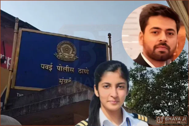 Friend Arrested in 25 year old female pilot suicide Case in Mumbai