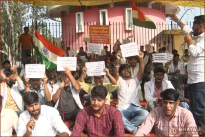 Rajasthan Paramedical Technician Association strike in Jaipur