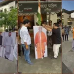 Yogi Adityanath Milk Abhishek in Dombivli Maharashtra