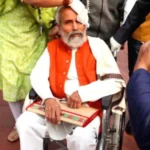 Pratap Chandra Sarangi