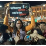 FIR filed against Balmukund Acharya