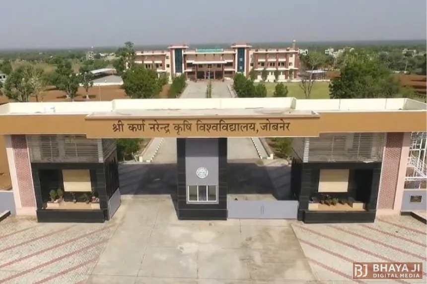 Sri Karan Narendra Agriculture University Jobner Jaipur