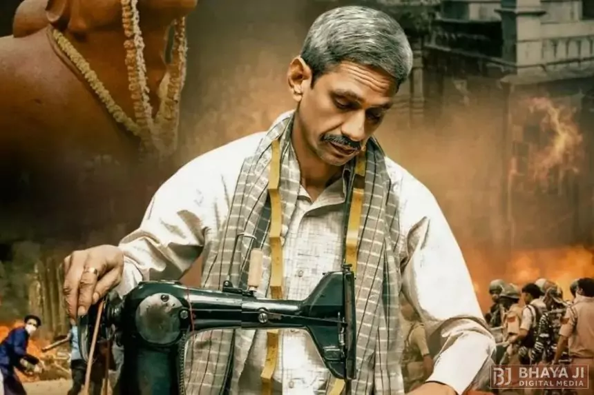 The Gyanvapi Files A Tailor Murder Story