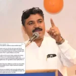 Tika Ram Jully accuses Bhajanlal Sarkar of destroying the green belt