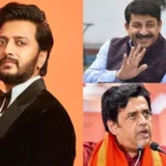 Manoj Tiwari, Ravi Kishan and Ritesh Deshmukh Statement on Operation Sindoor