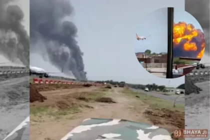 Air India Ahmedabad Plane Crash News