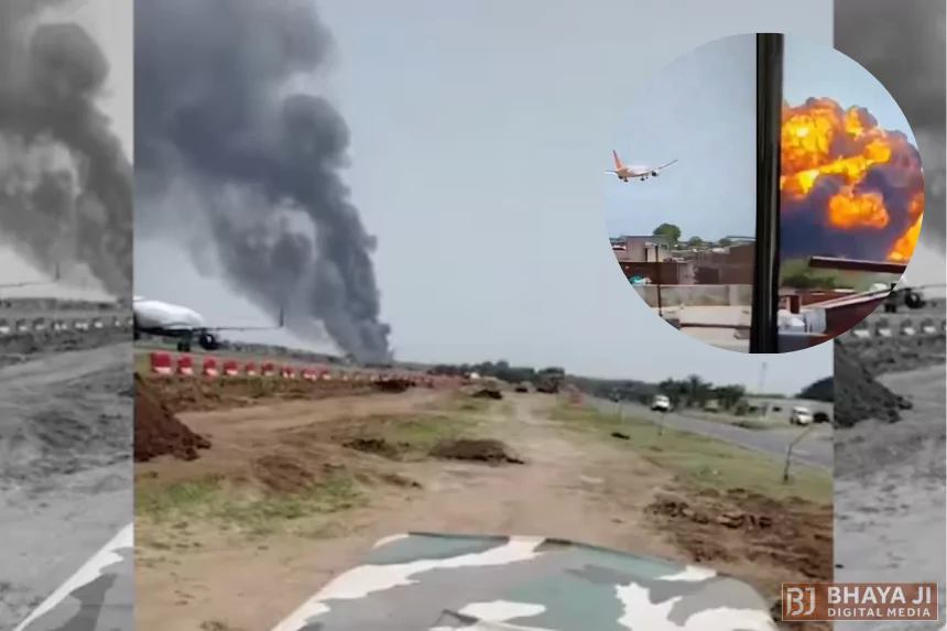 Air India Ahmedabad Plane Crash News