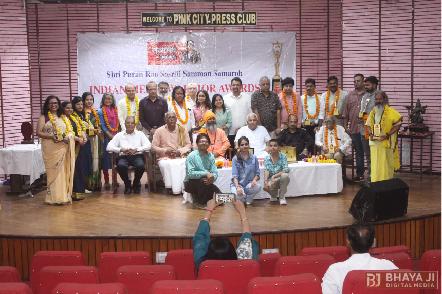 Jaipur News - Indian Media Warrior Award 2025