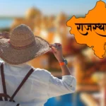 Best Tourist Places to Visit in Rajasthan in summer