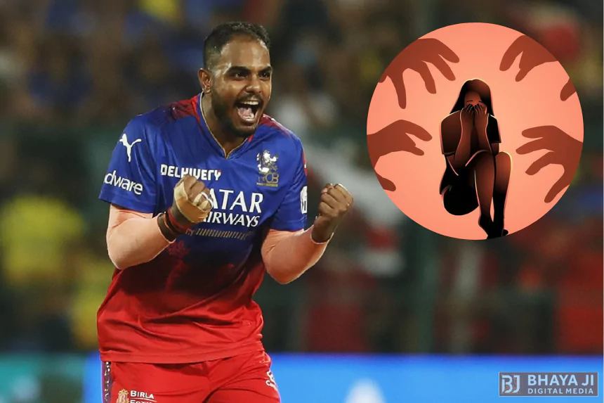 Yash Dayal