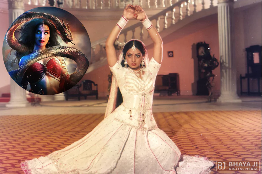Sridevi Nagina Movie vs Shraddha Kapoor Nagin Movie