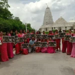 Hariyali Teej Utsav Celebration