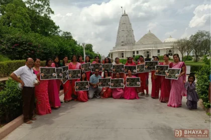 Hariyali Teej Utsav Celebration