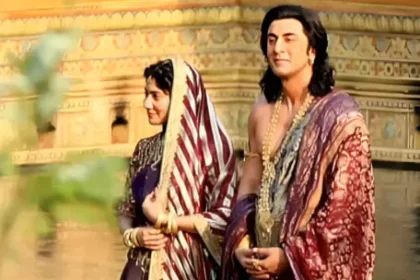ramayana