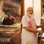 PM Narendra Modi Movie Vande