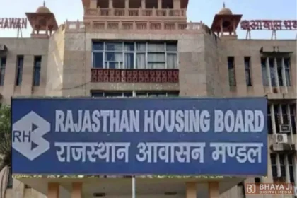 Rajasthan Housing Board