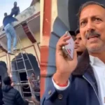 Rajendra Singh Gudha