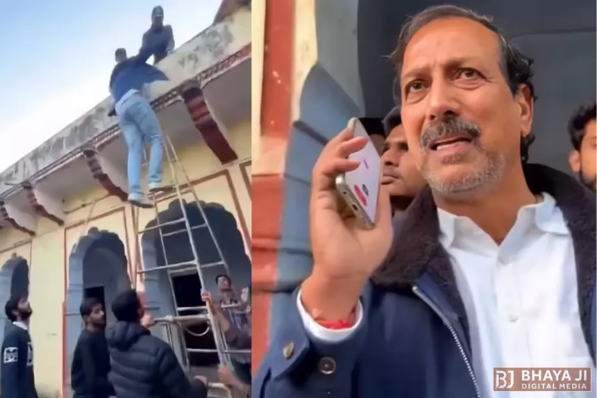 Rajendra Singh Gudha