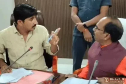 Scuffle between MP Rajkumar Roat and Mannalal Rawat in Rajasthan