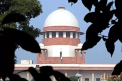 Supreme Court Decision on Village Name