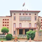 The case of single lease in Rajasthan will now be tried.