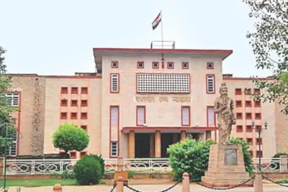 The case of single lease in Rajasthan will now be tried.