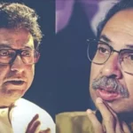 BJP Beat Thackeray Brothers on BMC Election Results 2026