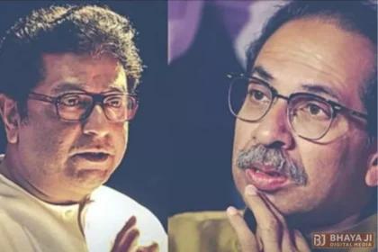 BJP Beat Thackeray Brothers on BMC Election Results 2026