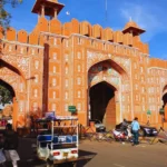 Chandpole Gate Jaipur