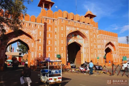 Chandpole Gate Jaipur