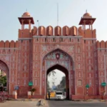 Jaipur Ka Pravesh Dwar Sanganeri Gate