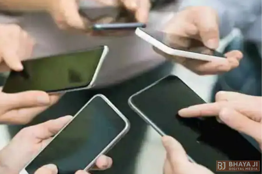 Kab Milta Hai Sabse Sasta Mobile