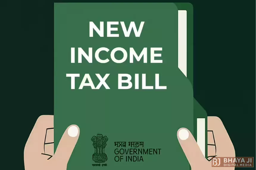 New Income tax Act 2026