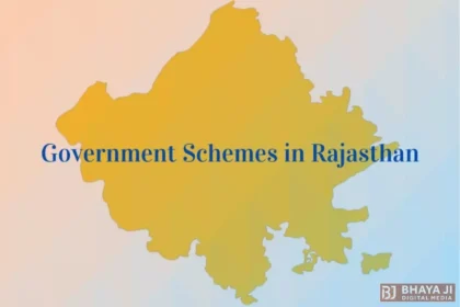 Rajasthan Government Schemes
