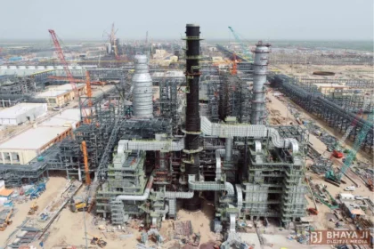Rajasthan Refinery